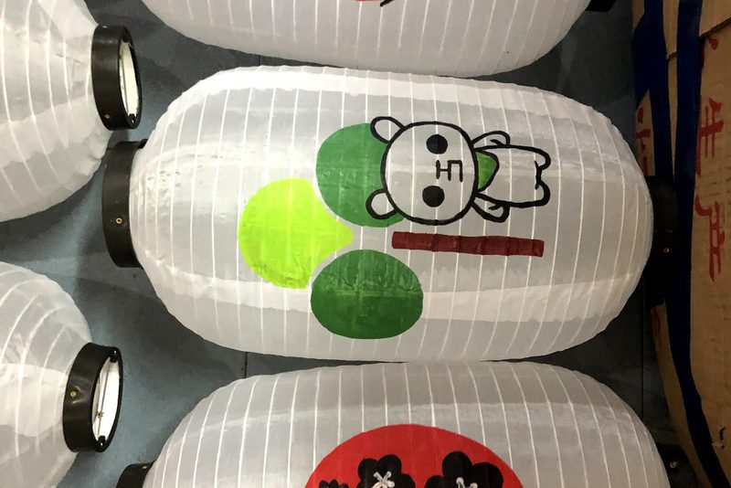 đèn lồng Nhật cho quán yakiniku — LongDenViet xưởng Tân Phú TP.HCM