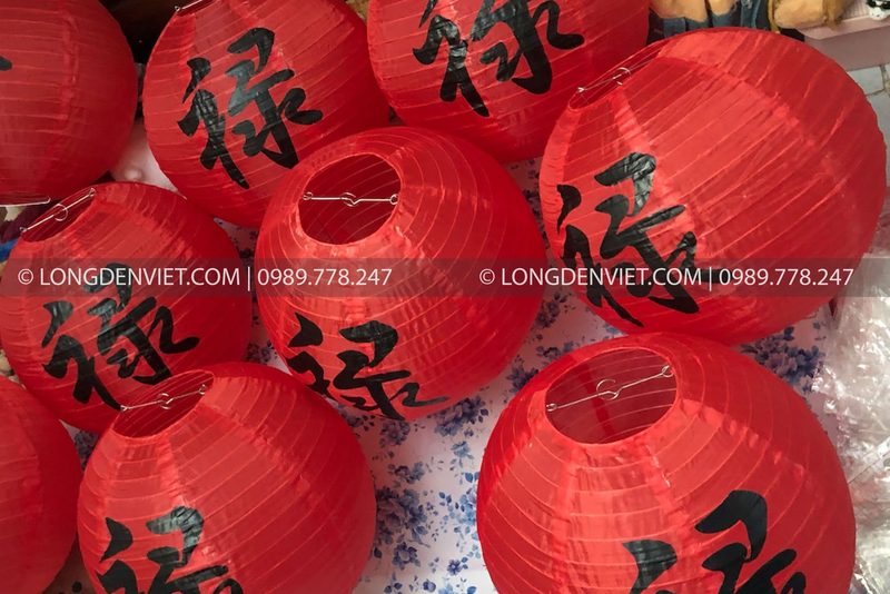 các loại đèn lồng Nhật Bản — LongDenViet xưởng Tân Phú TP.HCM