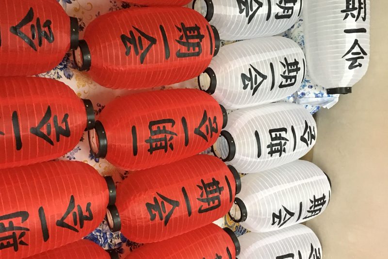 đèn lồng Nhật Bản khác đèn Hội An — LongDenViet xưởng Tân Phú TP.HCM