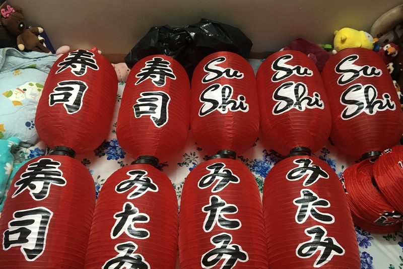 đèn lồng Nhật Bản khác đèn Hội An — LongDenViet xưởng Tân Phú TP.HCM