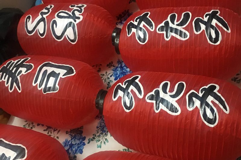 đèn lồng Nhật Bản ý nghĩa — LongDenViet xưởng Tân Phú TP.HCM