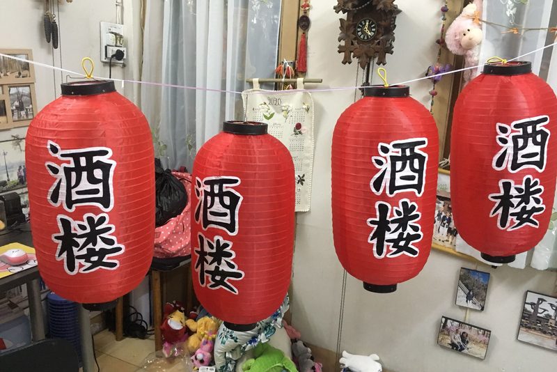 đèn lồng Nhật Bản ý nghĩa — LongDenViet xưởng Tân Phú TP.HCM