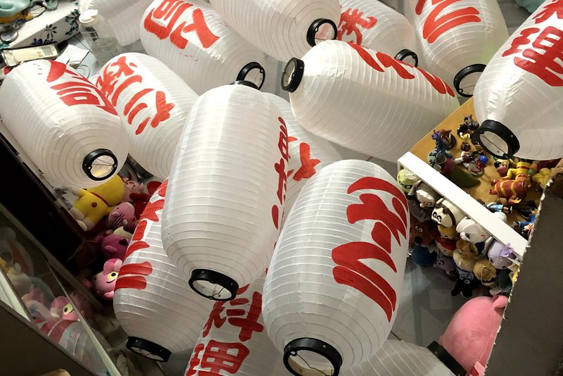 đèn Nhật Bản cho resort onsen — LongDenViet xưởng Tân Phú TP.HCM