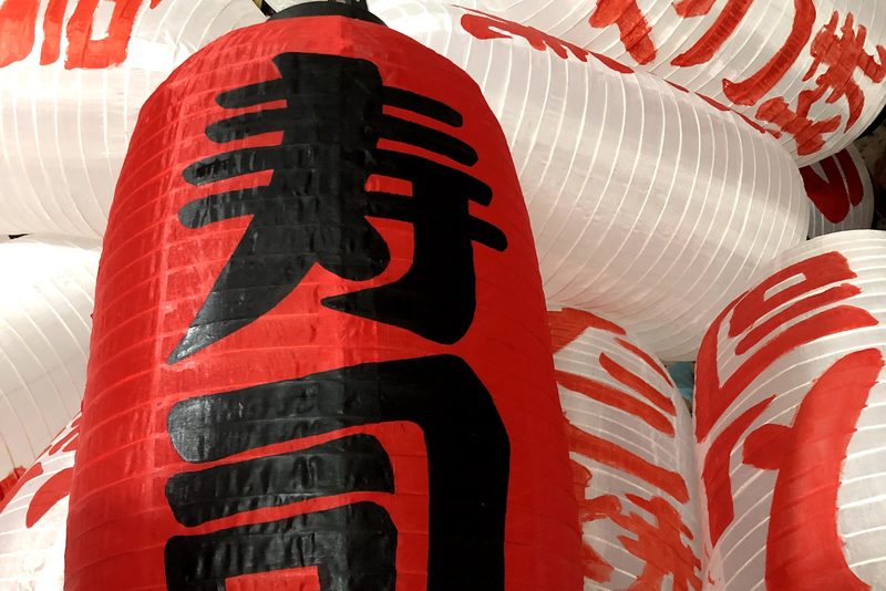 đèn Nhật Bản cho resort onsen — LongDenViet xưởng Tân Phú TP.HCM