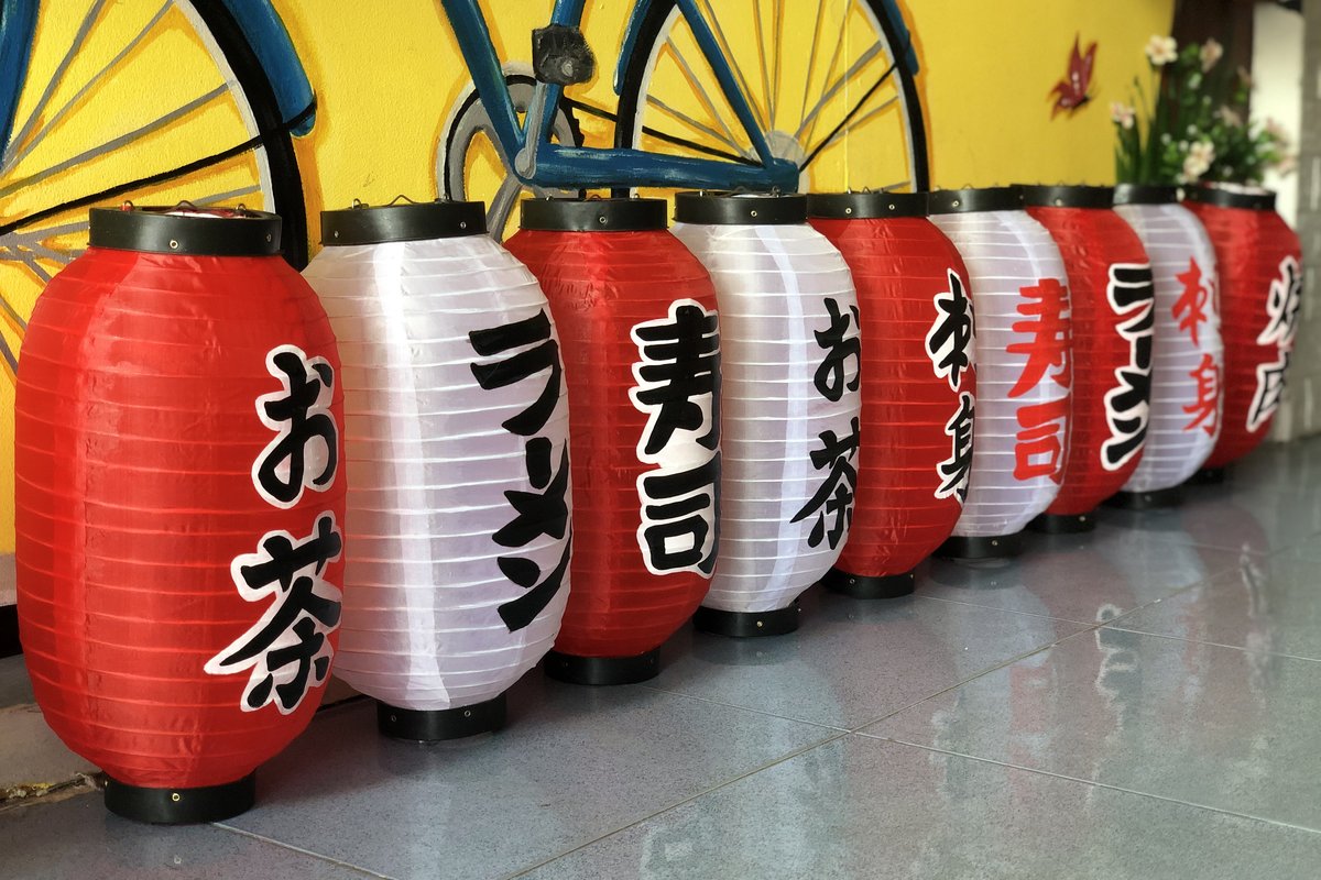 Đèn Lồng Nhật Phong Cách Izakaya — Top 5 Mẫu Giá Gốc 2025