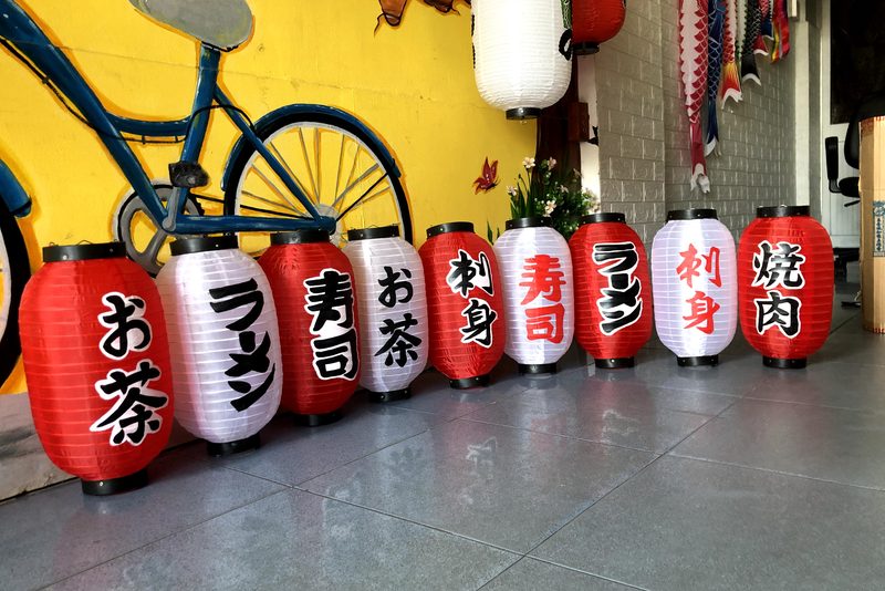 đèn lồng Nhật phong cách izakaya — LongDenViet xưởng Tân Phú TP.HCM