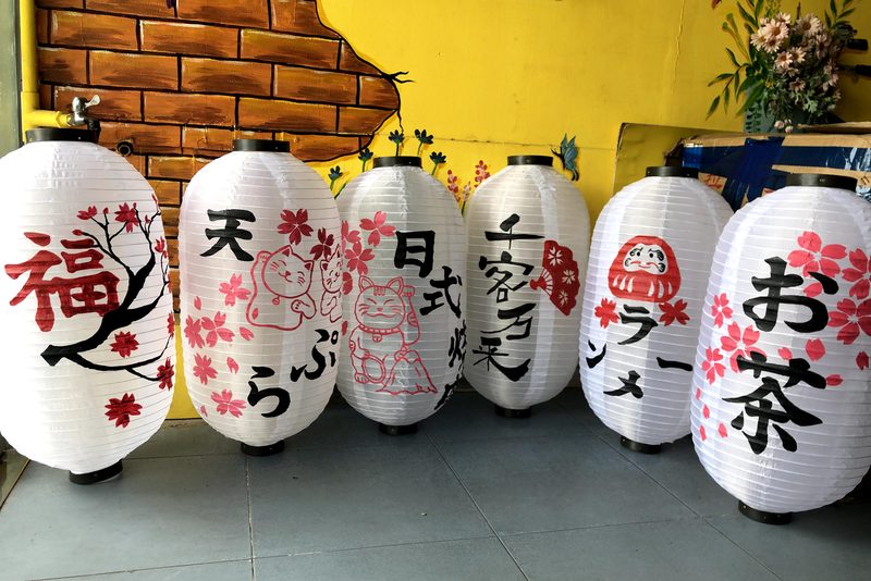 Đèn Sắt Kiểu Nhật Bản | LongDenViet