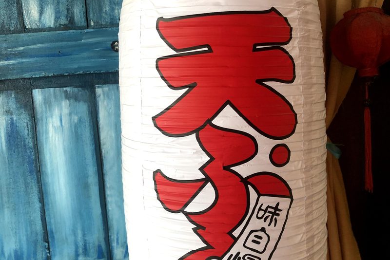 đèn trang trí nhà hàng Nhật Bản — LongDenViet xưởng Tân Phú TP.HCM