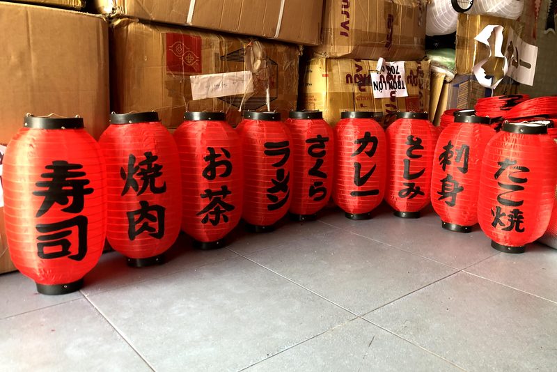 đèn trang trí nhà hàng Nhật Bản — LongDenViet xưởng Tân Phú TP.HCM