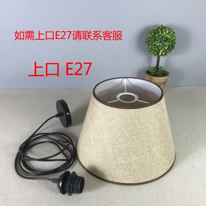 Đèn Lồng — góc nhìn thứ 2