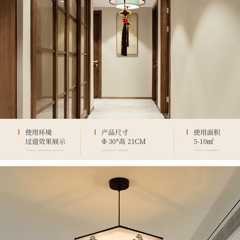 Lồng Đèn Vải Thô Phong Cách Boho Trang Trí Ban Công — đèn bàn trang trí Hội An | LongDenViet