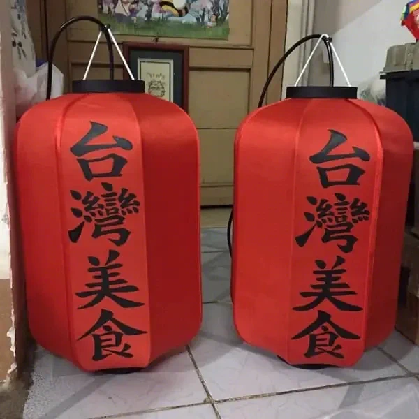 Đèn kiểu Nhật Bản DL849398 — đèn khách sạn Hội An | LongDenViet