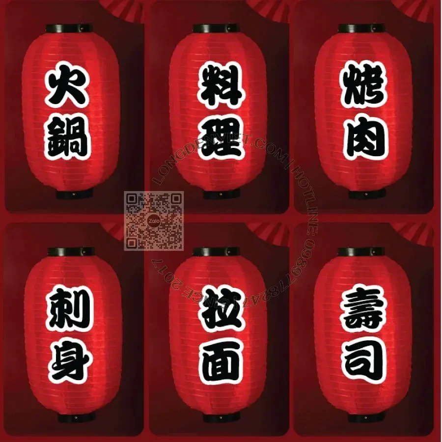 Đèn vải dù kiểu Nhật Bản in chữ MS02 — đèn kiểu Nhật Bản Hội An | LongDenViet