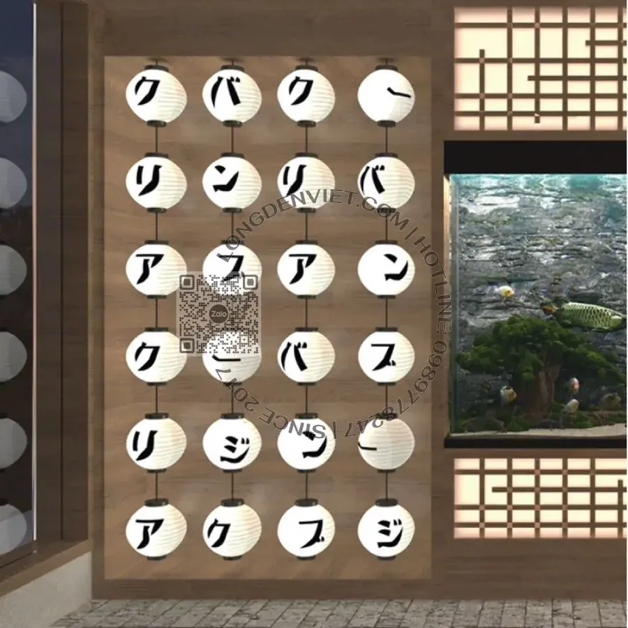 Đèn vải dù kiểu Nhật Bản 30cm in chữ MS04 (24 cái) — đèn kiểu Nhật Bản Hội An | LongDenViet