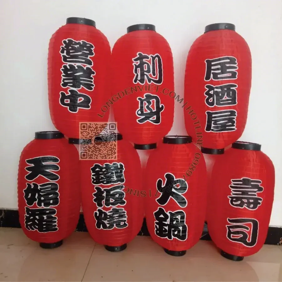 Đèn vải dù kiểu Nhật Bản in chữ MS01 — đèn kiểu Nhật Bản Hội An | LongDenViet