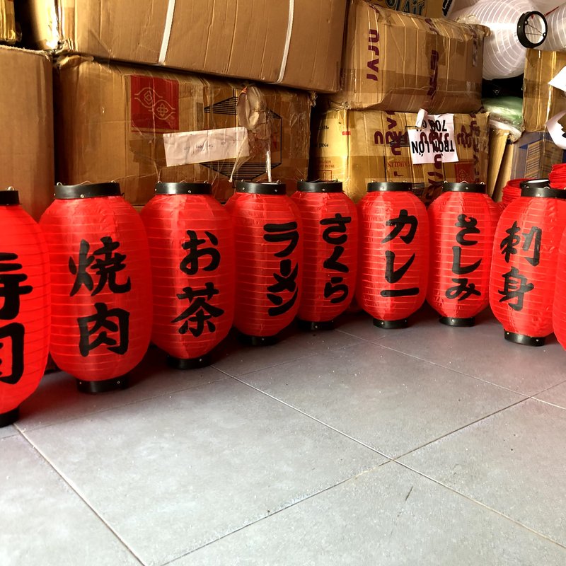 Đèn Lồng — góc nhìn thứ 2