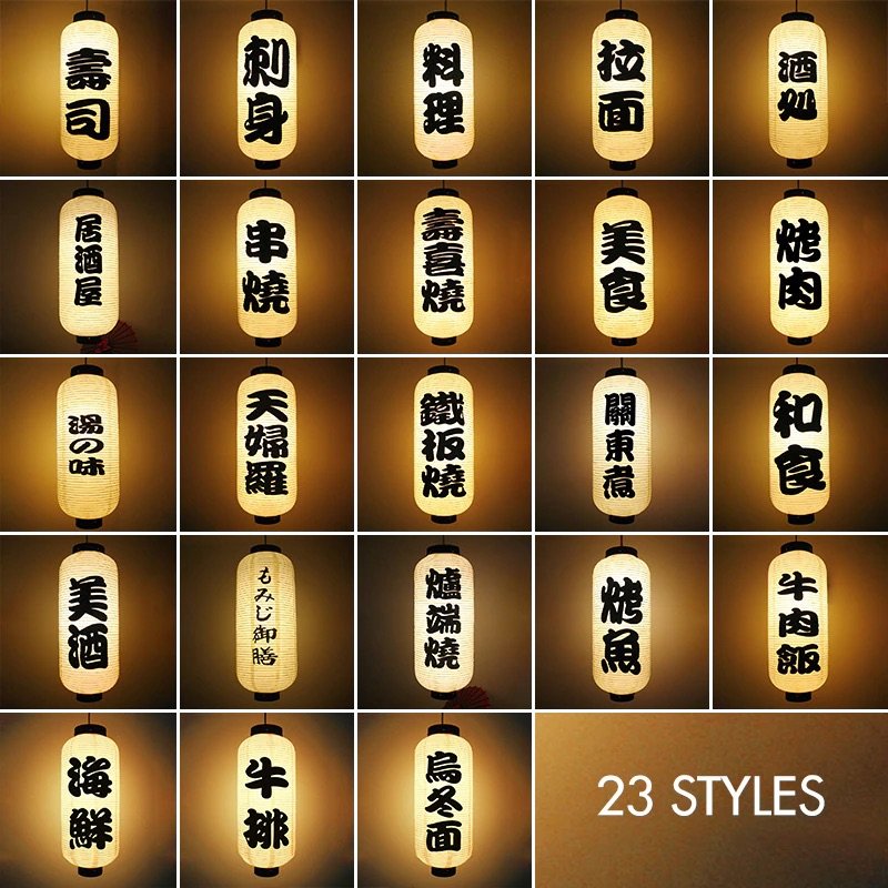 Đèn Lồng Vải Canvas Trang Trí Sự Kiện Tiệc Cưới — đèn kiểu Nhật Bản Hội An | LongDenViet