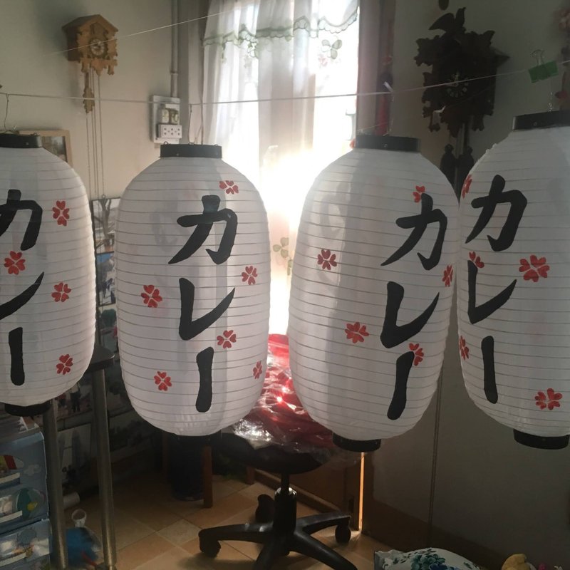 Đèn Lồng — góc nhìn thứ 2