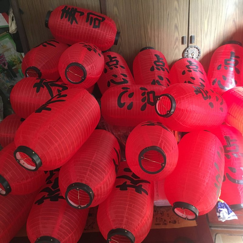 Đèn Lồng Vải Lụa Trang Trí Phòng Ngủ — góc nhìn thứ 2