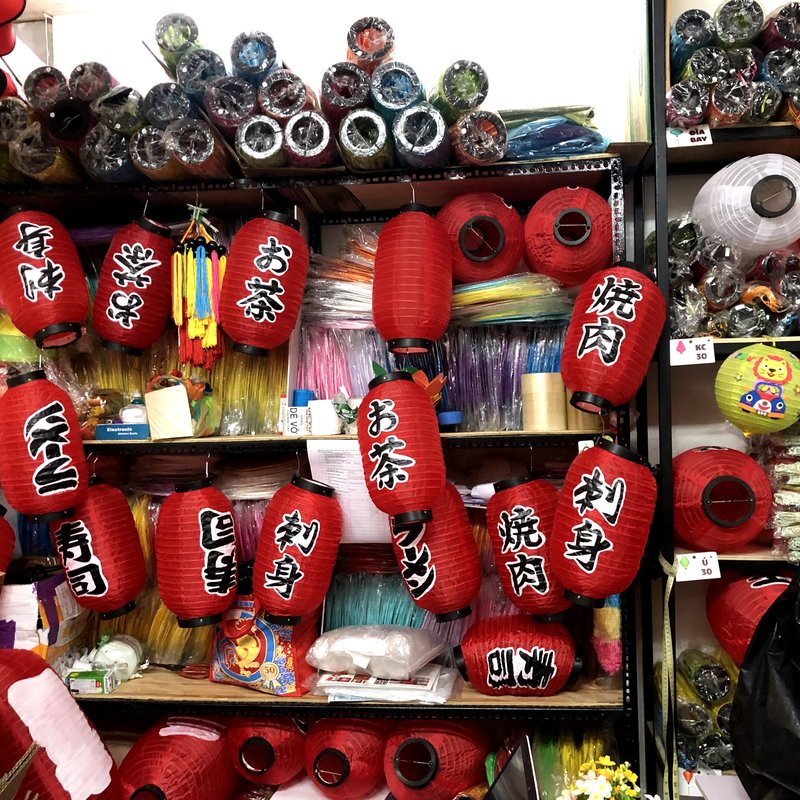 Đèn Lồng — góc nhìn thứ 2