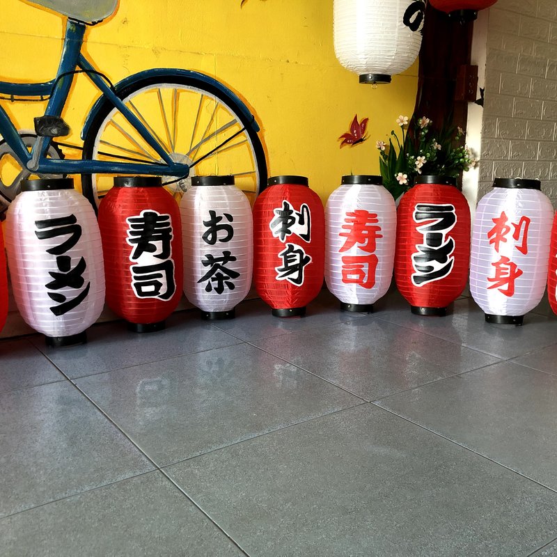 Lồng Đèn Giấy Washi Decor Bàn Làm Việc — đèn kiểu Nhật Bản Hội An | LongDenViet