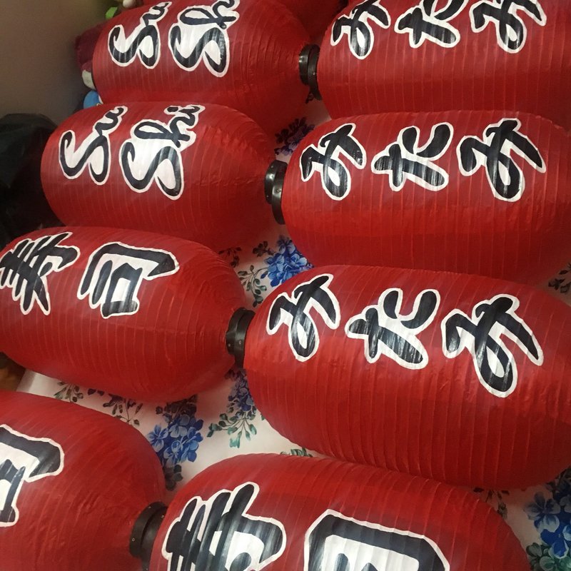 Lồng Đèn Giấy Washi Trang Trí Bàn Thờ — đèn kiểu Nhật Bản Hội An | LongDenViet