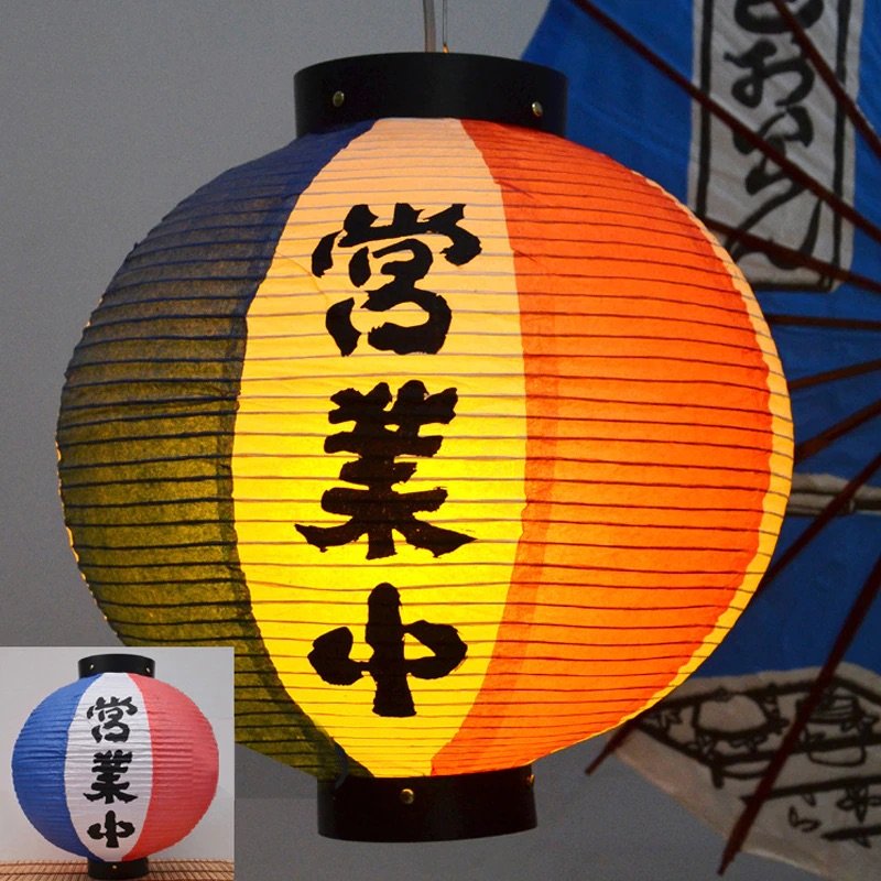 Lồng Đèn — góc nhìn thứ 2