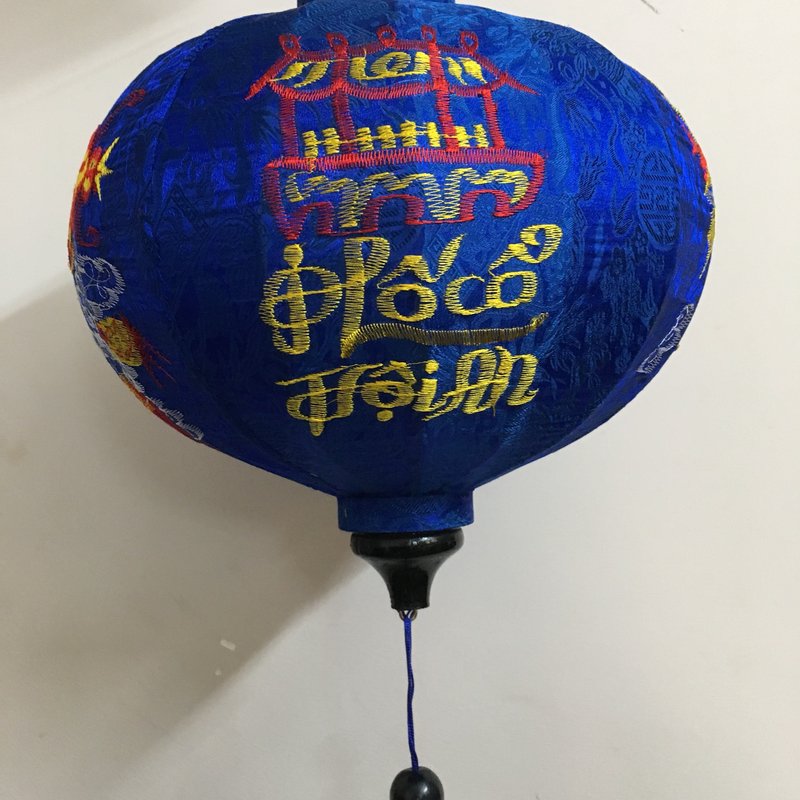 Đèn Lồng — góc nhìn thứ 2